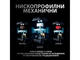 Клавиатури Logitech G915 TKL LIGHTSPEED, White