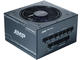 Захранвания за компютри Phanteks AMP 650W