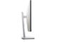 Монитори Dell S2721HS