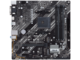 Дънни платки ASUS PRIME B550M-K