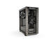 Кутии be quiet! Pure Base 500 Metallic Gray
