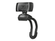 Уеб камери Trust Trino HD Video Webcam
