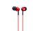 Слушалки Sony MDR-EX110LP, в червено