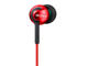 Слушалки Sony MDR-EX110LP, в червено