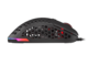 Мишки Genesis XENON 800