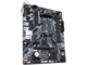 Дънни платки Gigabyte B450M H