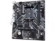 Дънни платки Gigabyte B450M H