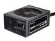 Захранвания за компютри be quiet! Dark Power Pro 11 750W