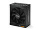 Захранвания за компютри be quiet! Power Zone Bronze 850W 