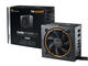 Захранвания за компютри be quiet! Pure Power 11 Gold 700W CM