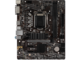 Дънни платки MSI B460M-A PRO