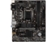 Дънни платки MSI B460M PRO