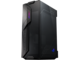 Кутии ASUS ROG Z11