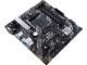 Дънни платки ASUS PRIME B450M-A II