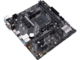 Дънни платки ASUS PRIME A520M-E