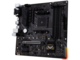 Дънни платки ASUS TUF GAMING A520M-PLUS
