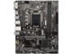 Дънни платки MSI H410M-A PRO