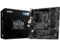 Дънни платки MSI B460M PRO-VDH