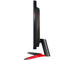 Монитори LG 27GN600-B