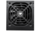 Захранвания за компютри Cougar XTC 450W