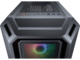 Кутии Cougar MX440 Mesh RGB