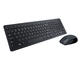 Клавиатури Dell KM632