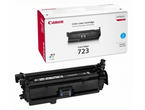 Консумативи Canon CRG-723C
