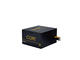 Захранвания за компютри Chieftec Core BBS-600S 600W retail