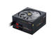 Захранвания за компютри Chieftec Photon Gold GDP-650C RGB