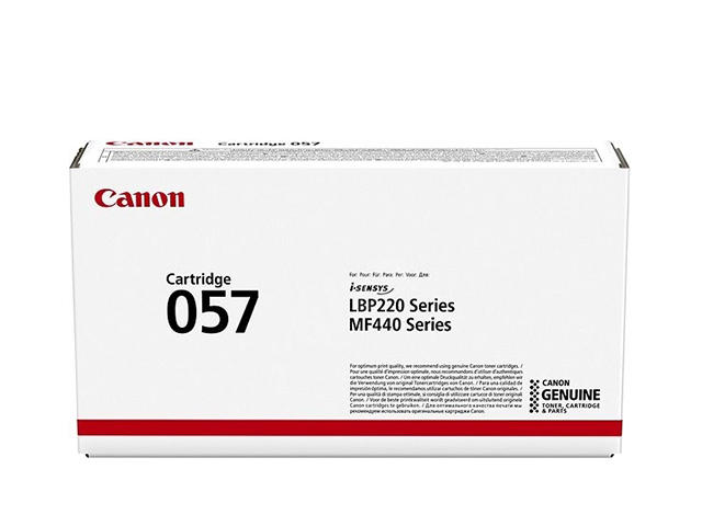 Консумативи Canon CRG-057