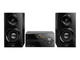 Колони Philips BTB2570
