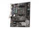 Дънни платки MSI A320M-A PRO MAX