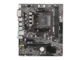 Дънни платки MSI A520M-A PRO