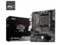 Дънни платки MSI A520M-A PRO