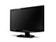 Монитори Packard Bell Viseo 243Dbd