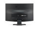 Монитори Packard Bell Viseo 243Dbd