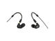Слушалки Sennheiser IE 300