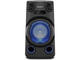 Колони Sony MHC-V13