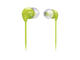 Слушалки Philips SHE3590GN