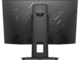 Монитори HP X24c