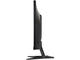 Монитори Acer Nitro QG241Ybii
