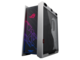 Кутии ASUS GX601 ROG STRIX HELIOS White