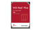 Твърди дискове 8TB 7200rpm Western Digital Red Plus NAS