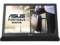 Монитори ASUS MB169C+