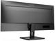 Монитори AOC Q34E2A