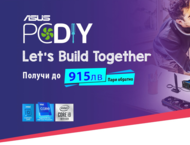Игри ASUS q2gamingweeks