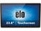 Монитори ELO E146266 ET2495L-2UWB-0-MT-ZB-NPB-G