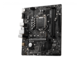 Дънни платки MSI B560M PRO-E