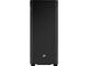 Кутии Corsair 110Q Quiet