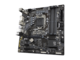 Дънни платки Gigabyte B560M DS3H V2